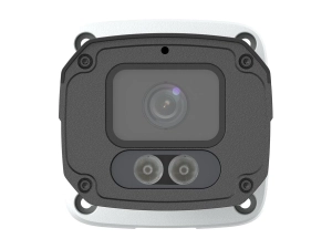 UNV Prime-III Series IPC2228SE-DF40K-WL-I0 - Network surveillance camera - bullet - vandal resistant / weather resistant - color