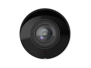 UNV Prime Series - Network surveillance camera - bullet - color (Day&Night) - 5 MP - 2880 x 1620 - fixed iris - audio - H.265, IPC2105SB-ADF16KM-I0